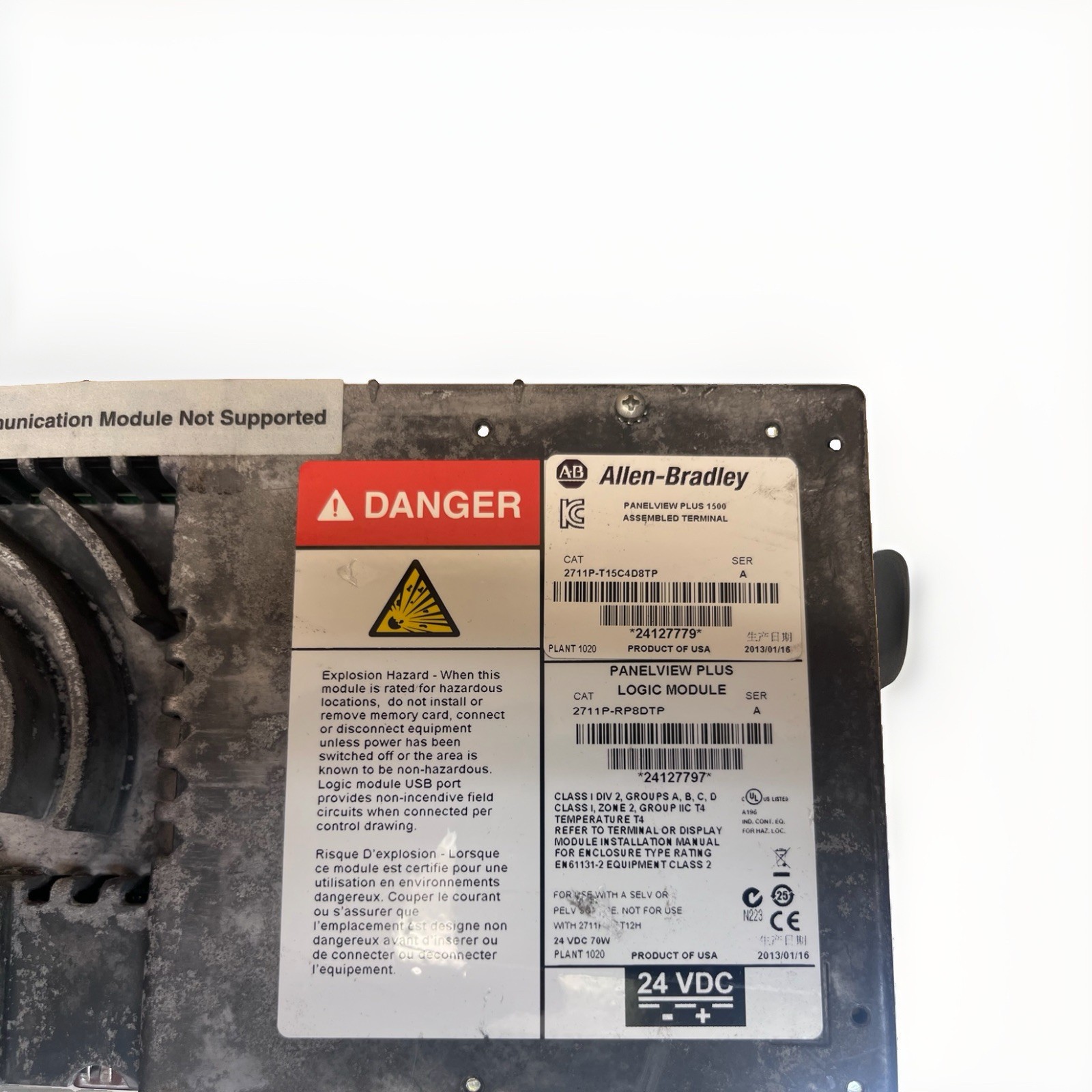 Allen-Bradley 2711P-RDT15TP PanelView Plus