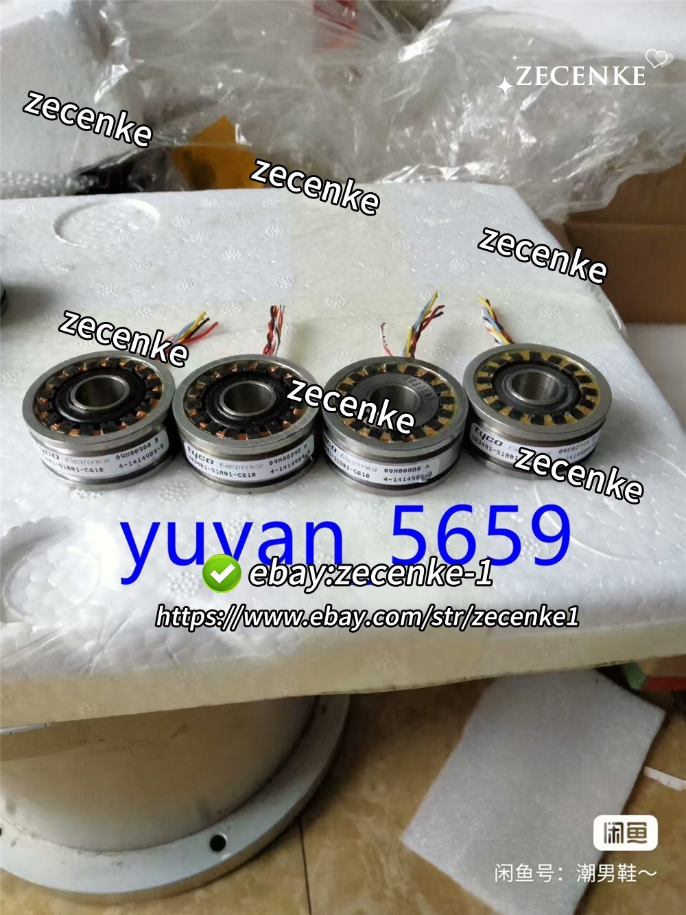 1PCS USED TYCO Encoder V23401-S1801-C610 #T1287 YS