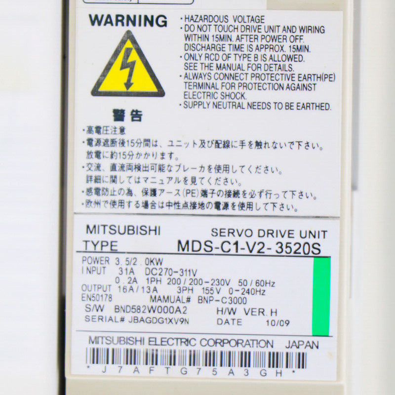 Used 1 Year Warranty MDS-C1-V2-3520S Mitsubishi Servo Drive MDSC1V23520S