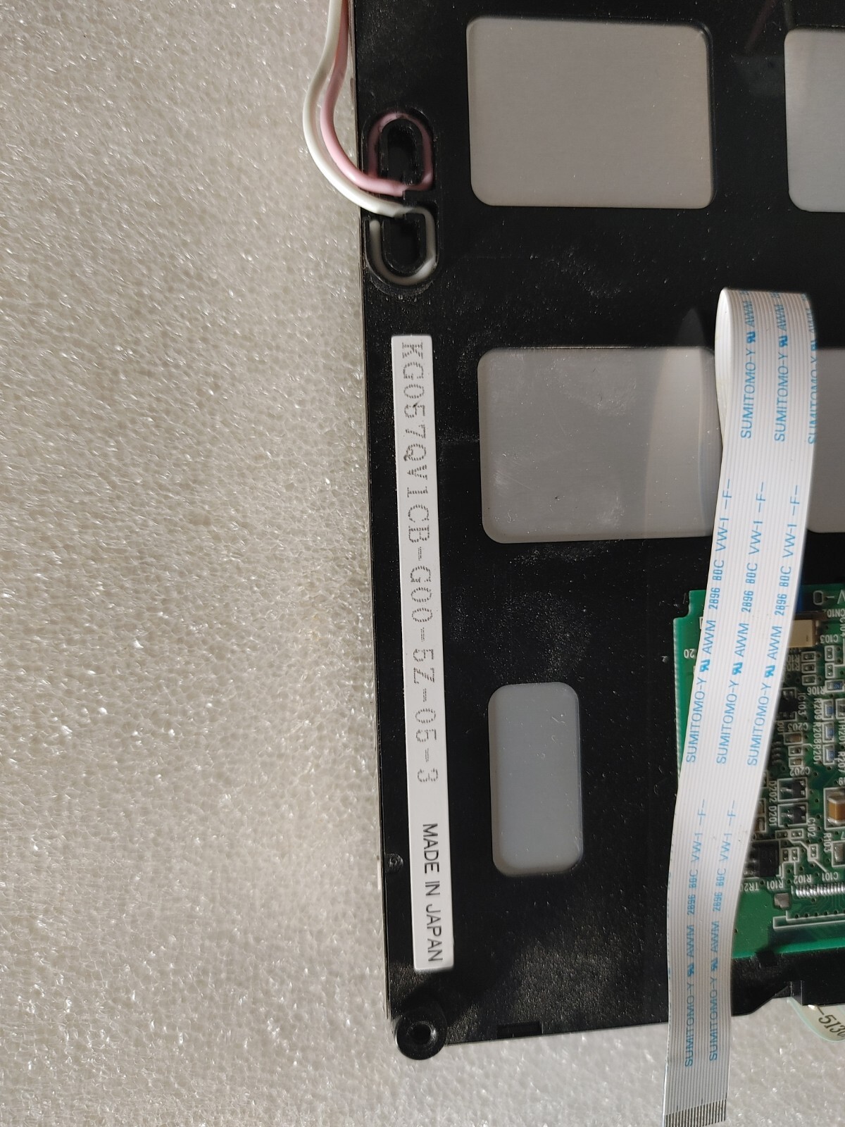 KG057QV1CB-G00 5.7-inch FOR 320*240 LCD Panel Screen with 60 days warranty