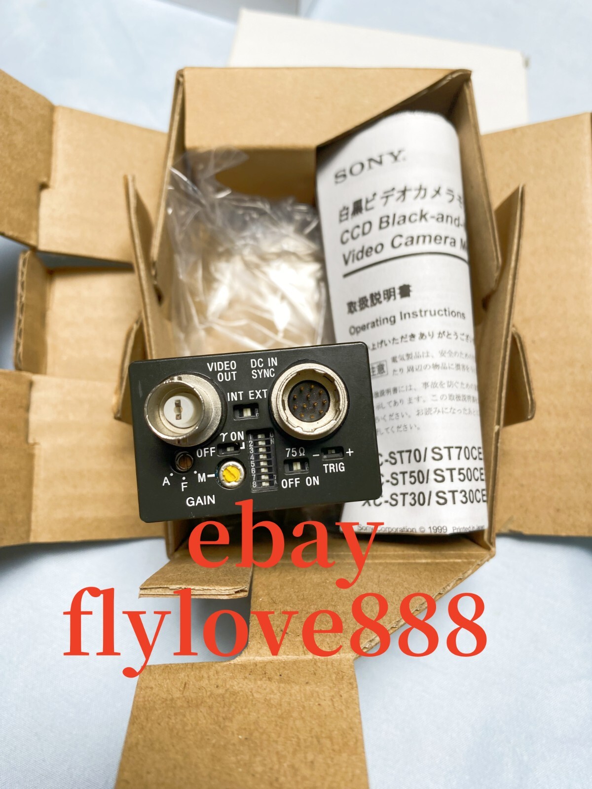 SONY XC-ST50CE Industrial cameras Brand new