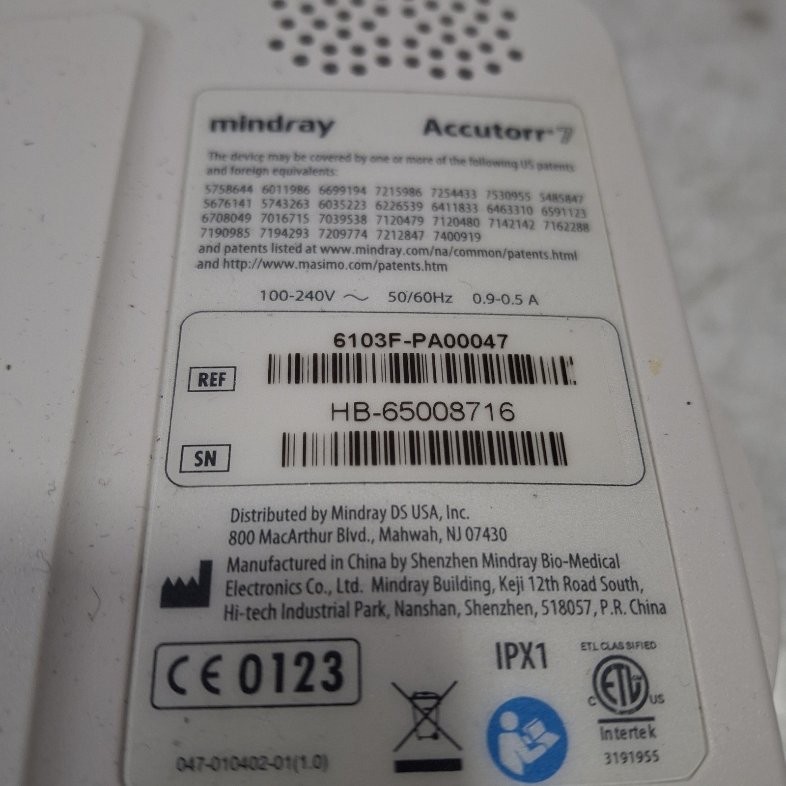 Mindray Accutorr 7 Vital Signs Monitor