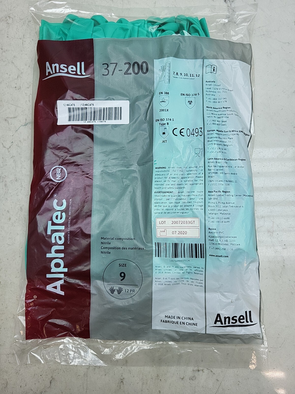 12 Pair Ansell 37-200 Light Green Nitrile Rubber Gloves Kitchen Washing Up Large