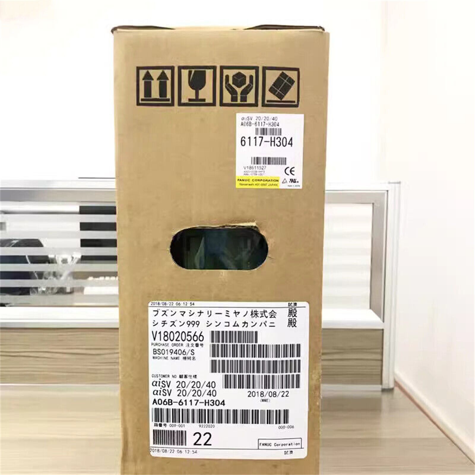 NEW FANUC A06B-6117-H304 Servo Drive FedEx or DHL or UPS