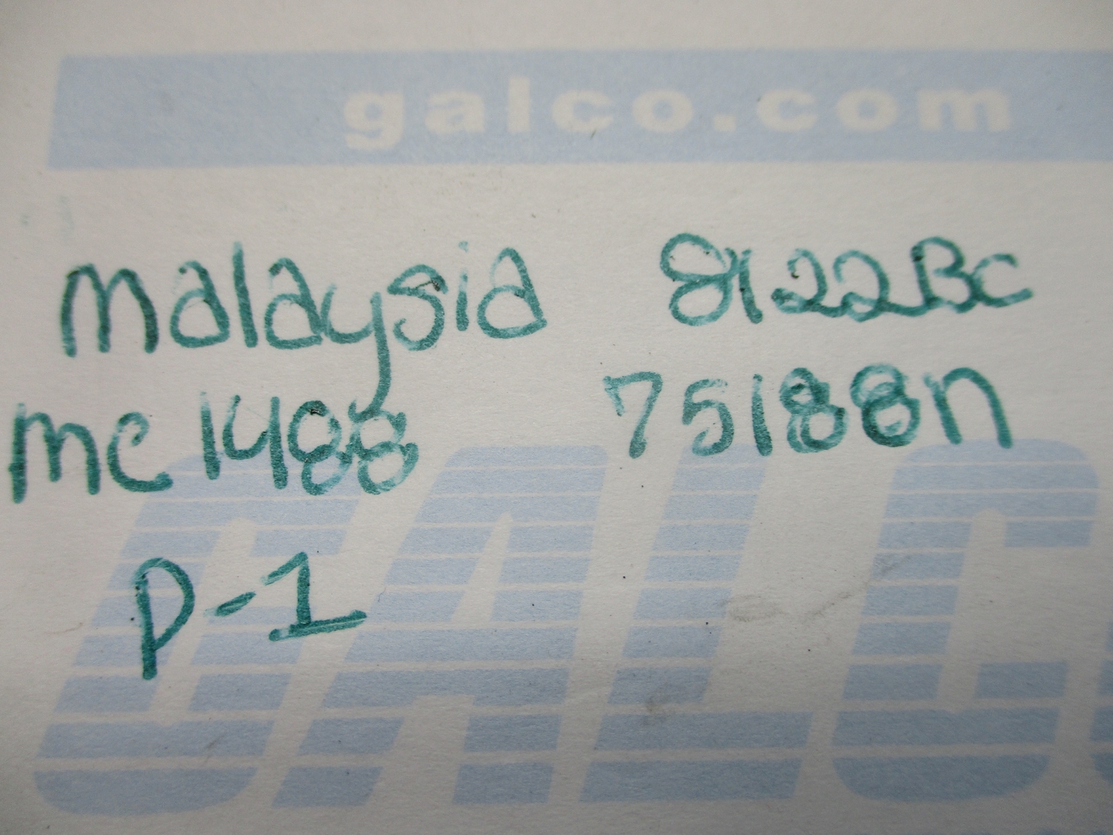 MALAYSIA MC1488 INTEGRATED CIRCUIT LOT OF 6 NSNP