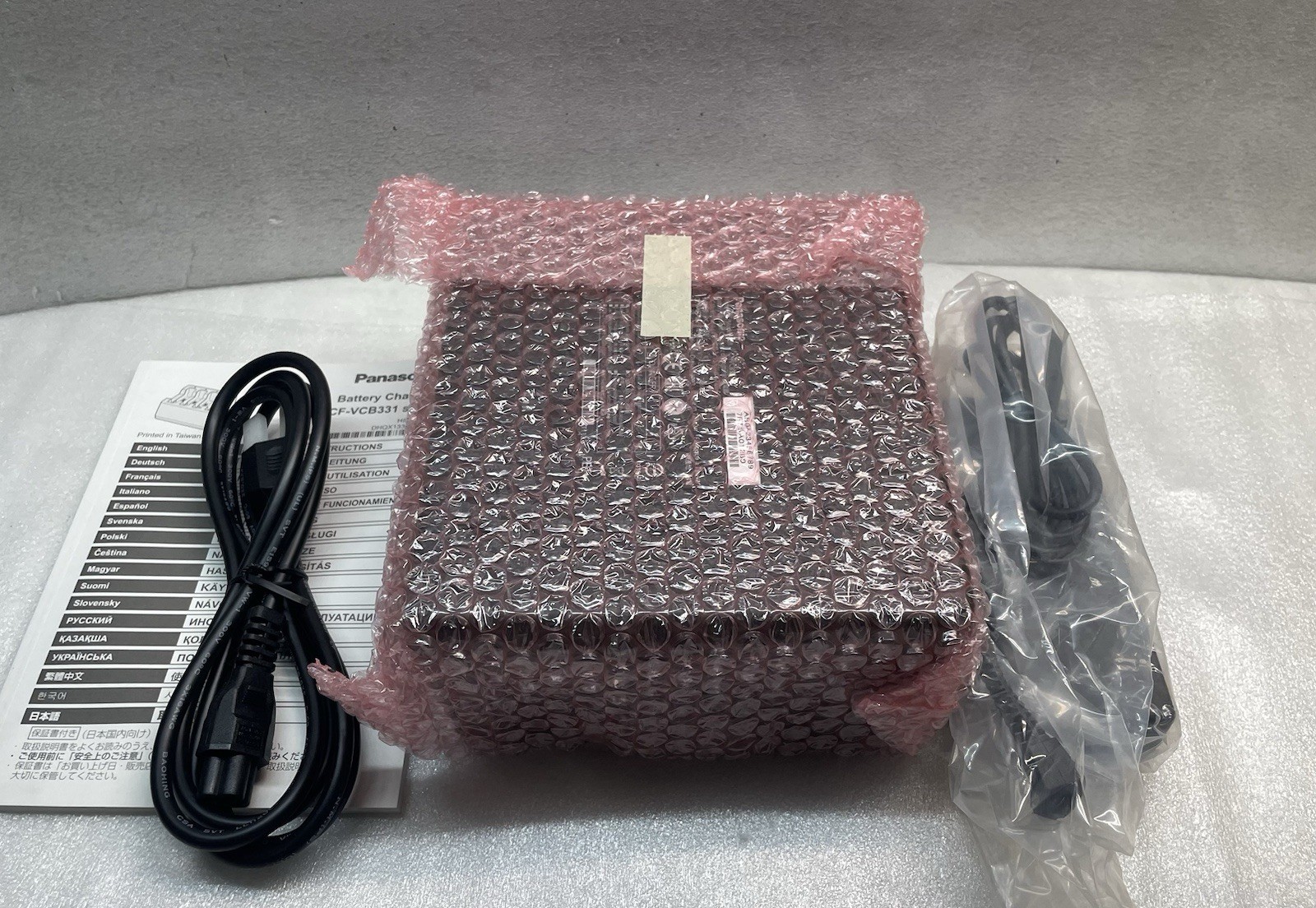New Panasonic CF-VCB331M 4-Bay Battery Charging Cradle