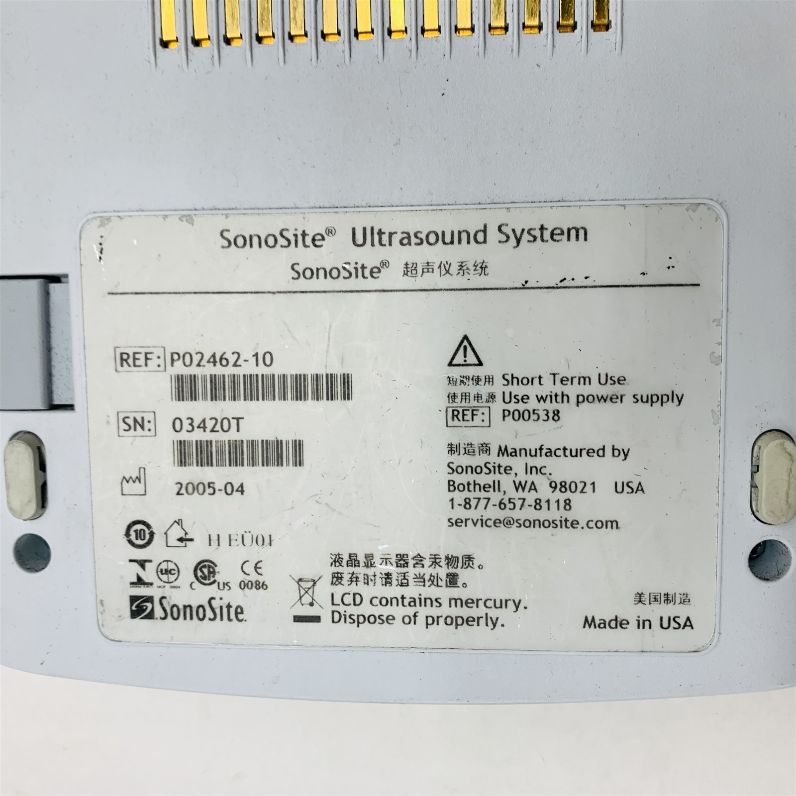 Sonosite 180 Plus Portable Ultrasound Imaging System (No Battery) Ref: P02462-10