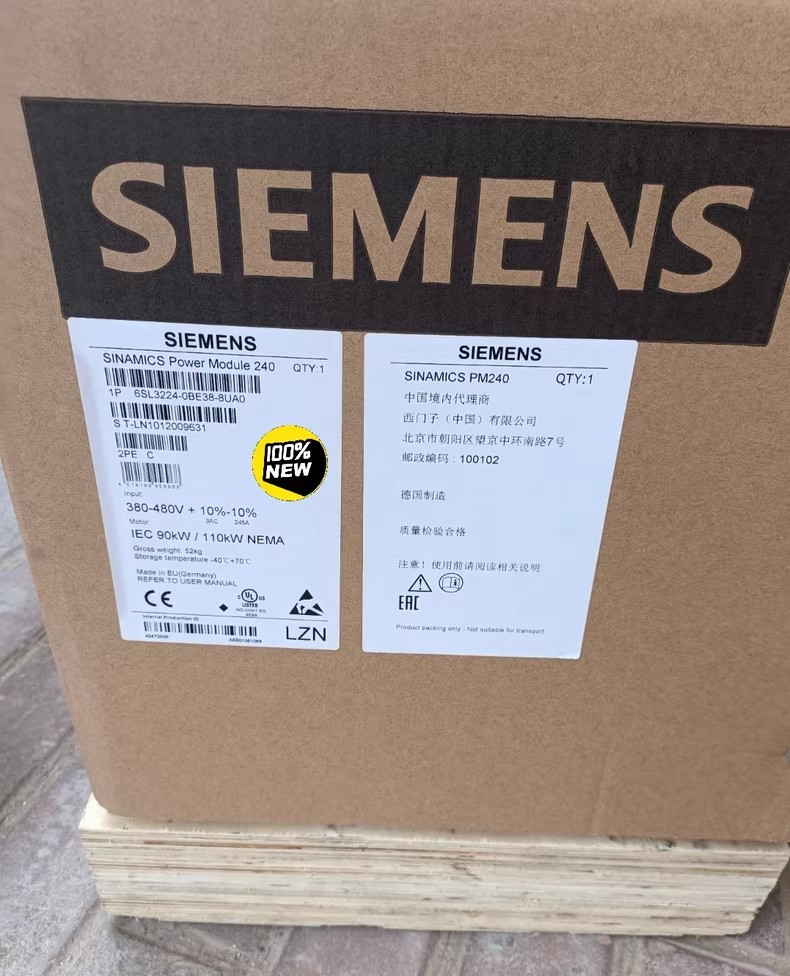 1PC BRAND NEW SIEMENS 6SL3224-0BE38-8UA0 6SL3 224-0BE38-8UA0 w/ 1 YEAR WARRANTY