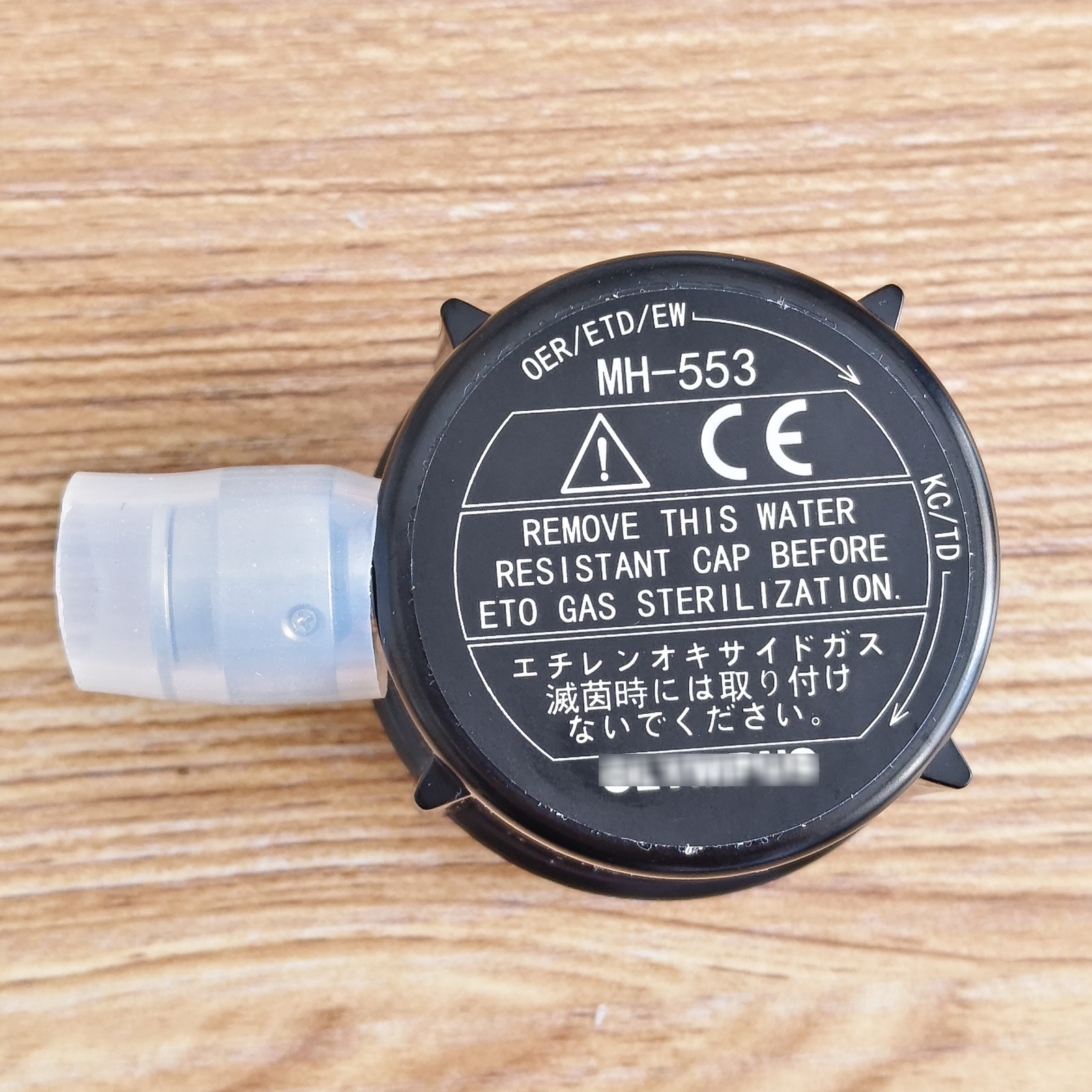 Fits For Olympus MH-553 MH553 Water Resistant Endoscope leakage test cap US