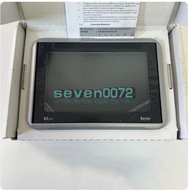 One New X2pro7-B2 Beijer touch screen