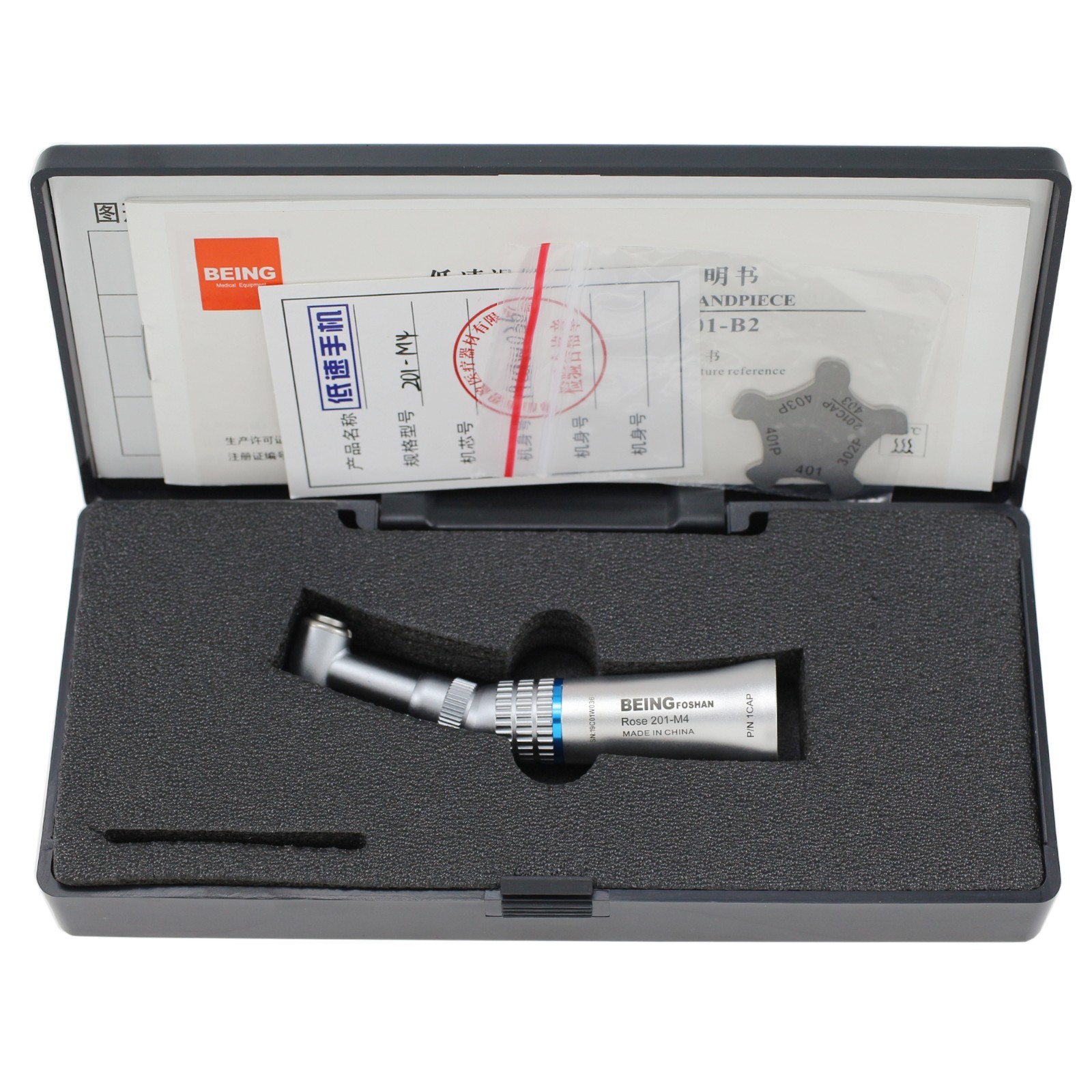 BEING Dental Contra Angle Straight Handpiece Air Motor 4 Hole Low Speed NSK KAVO