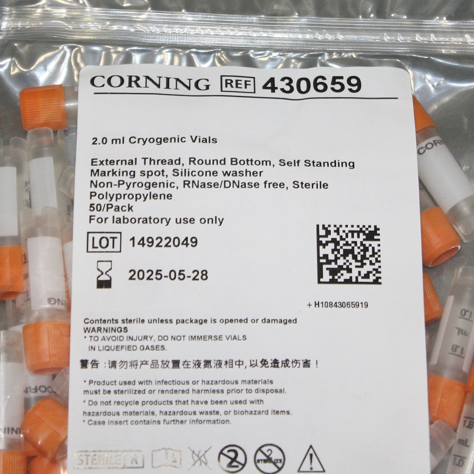 EXPIRED 5/2025 -(500) Corning 2mL Cryogenic Vials 430659, Round 12mm OD Cryo
