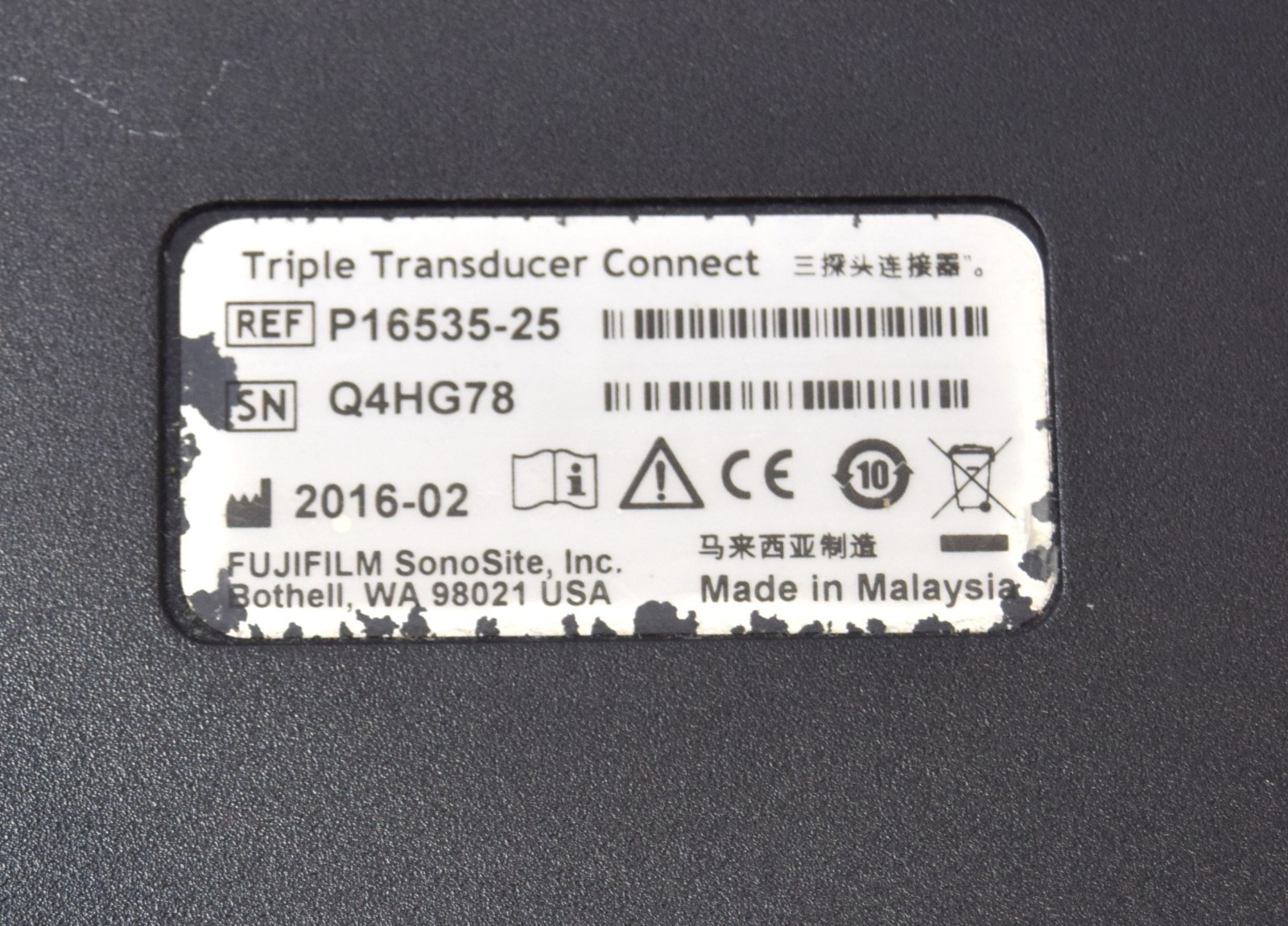 Sonosite Triple transducer connect quick release P16535-25 (Edge, Edge 2)
