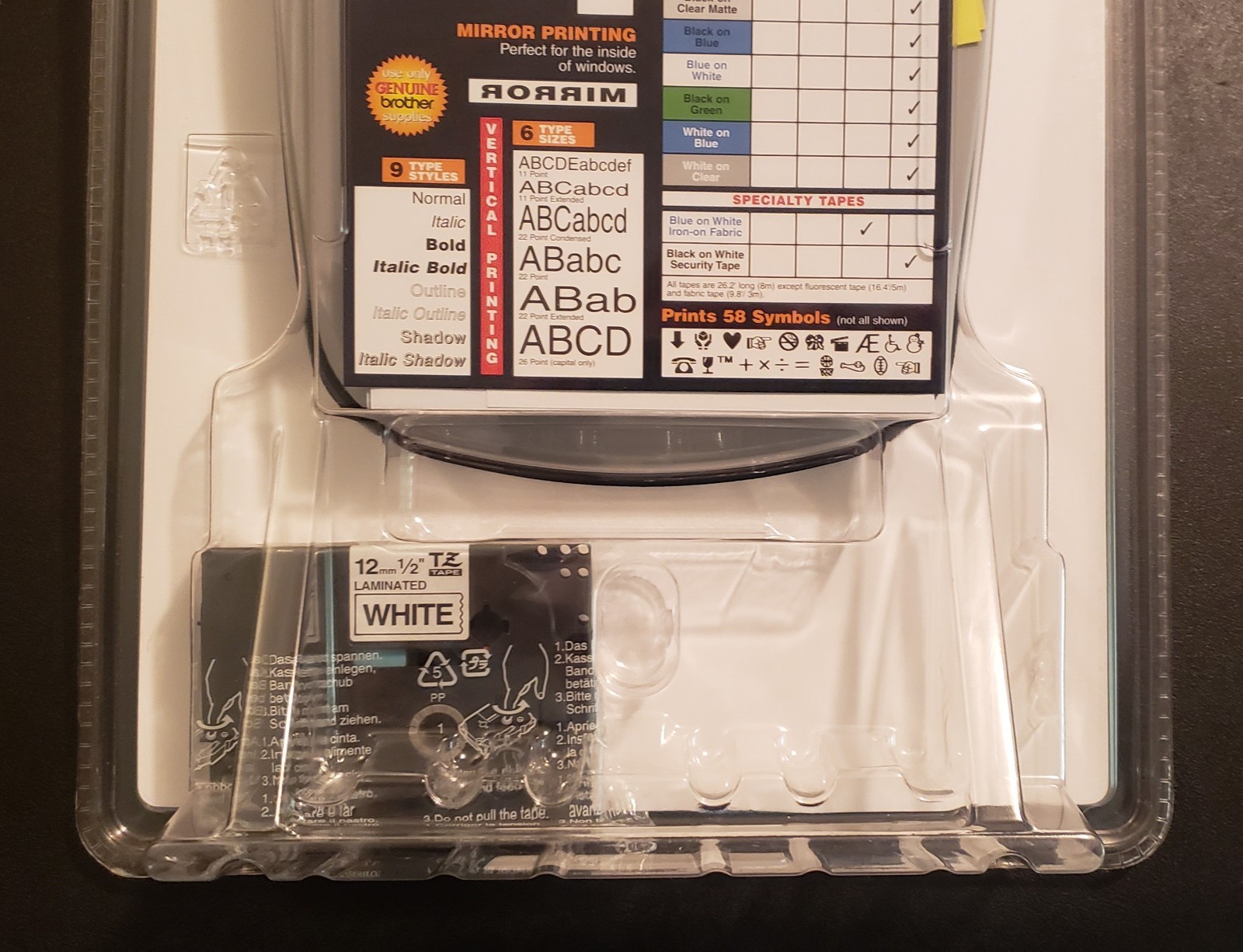 Brother PT-1750 P-Touch Label Maker Electronic Labeling System – New Sealed NOS!