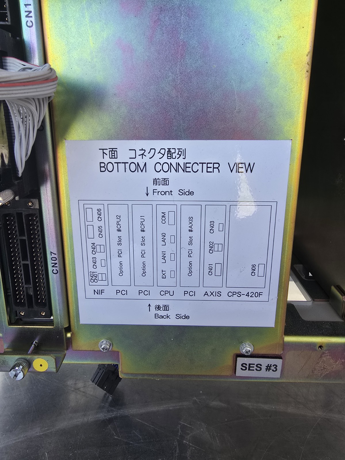 YASKAWA PLC CPU PS CPS-420F JANCD-NCP01 JZNC-NIF01-1 JZNC-NRK01-1 LOT
