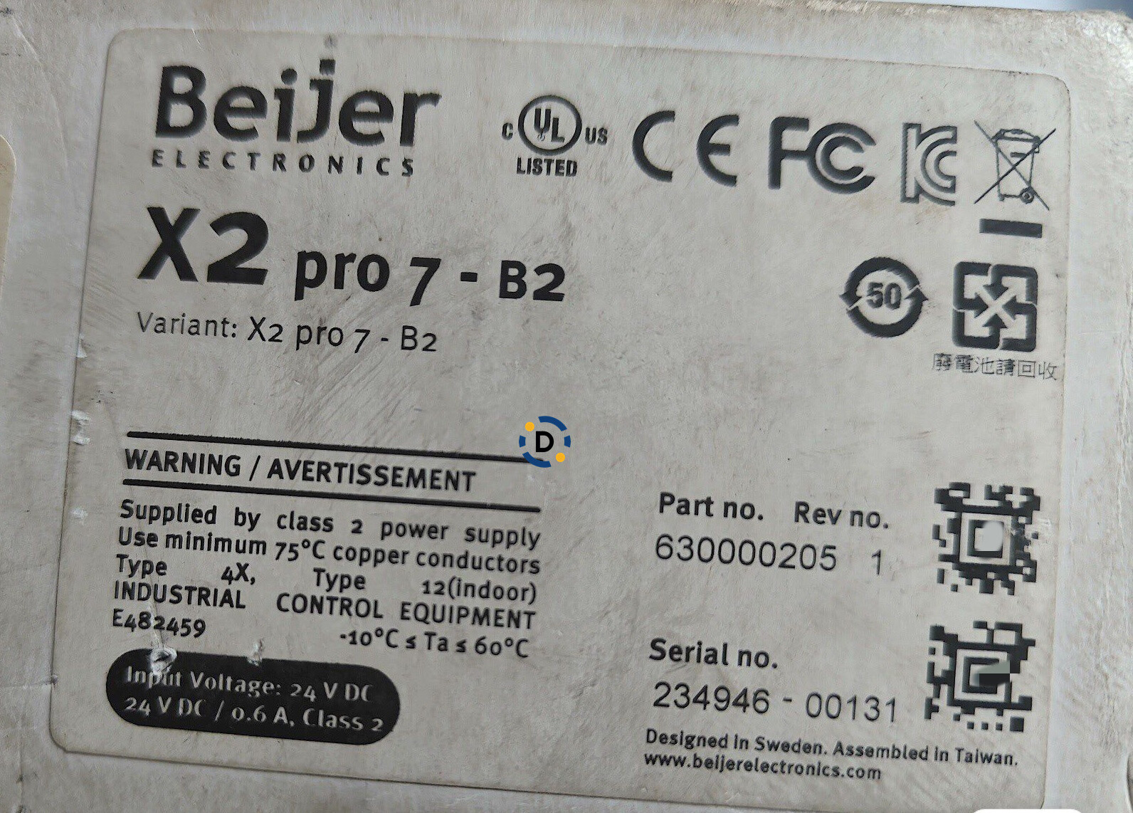 New x2 pro7-B2 controller