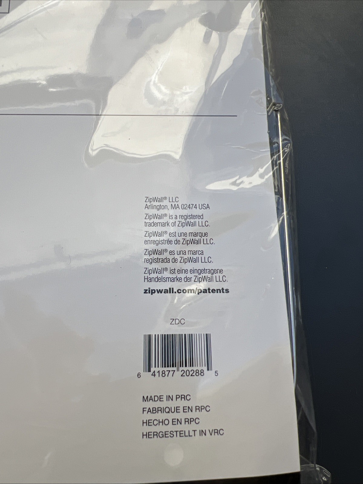 Zipwall 1850072D 5 ft. W X 8.5 ft. L X 4 mil Plastic Door Kit 1 pk