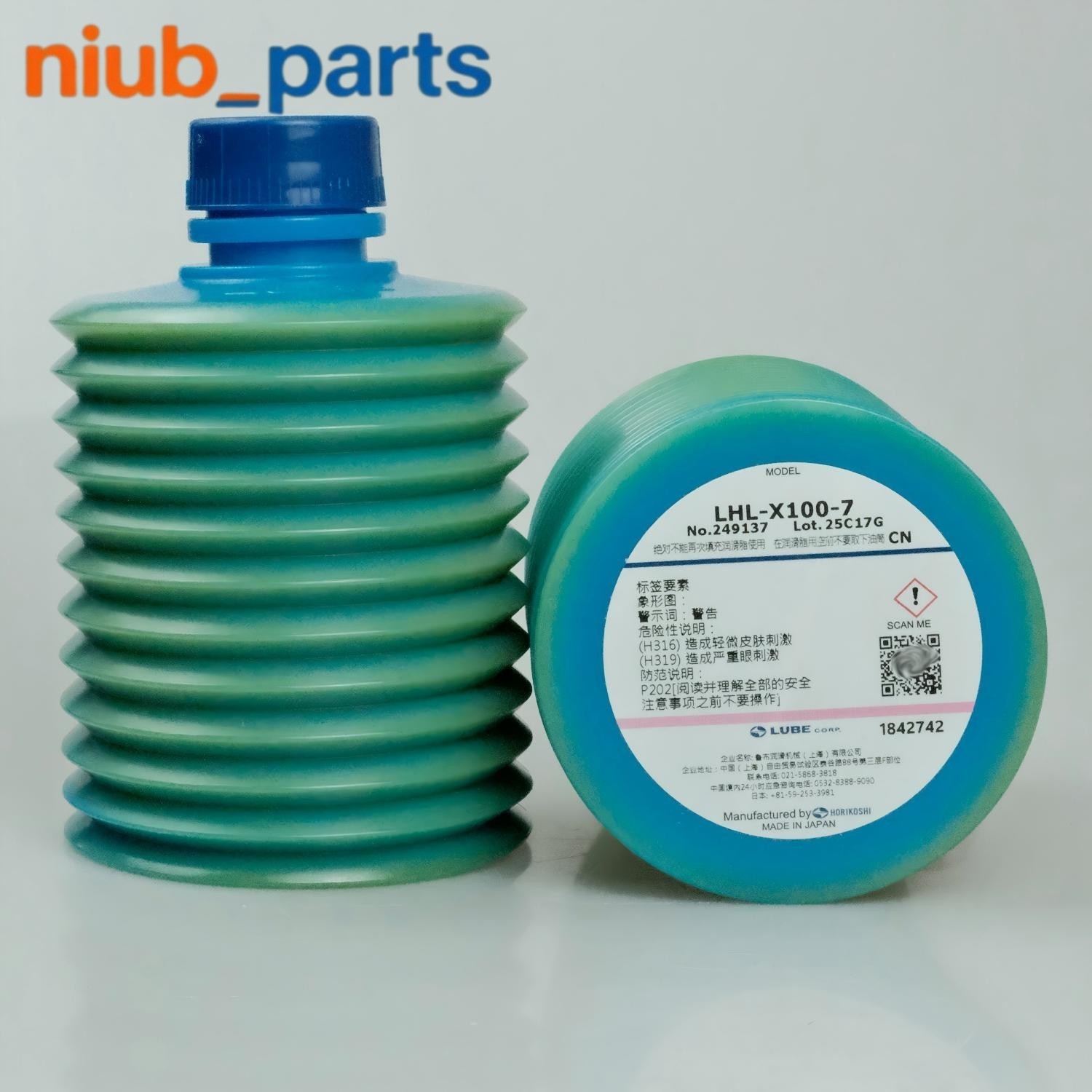 Japan LUBE CORP Original LHL-X100-7 249137 Grease Cartridge (700g)