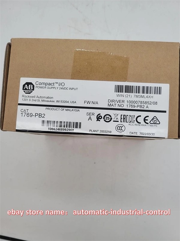New Sealed AB 1769-PB2 In Box Expedited Ship