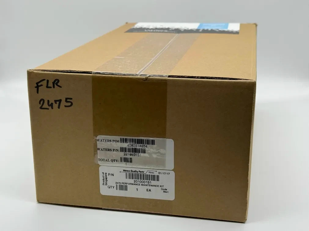 2475 PERFORMANCE MAINTENANCE KIT