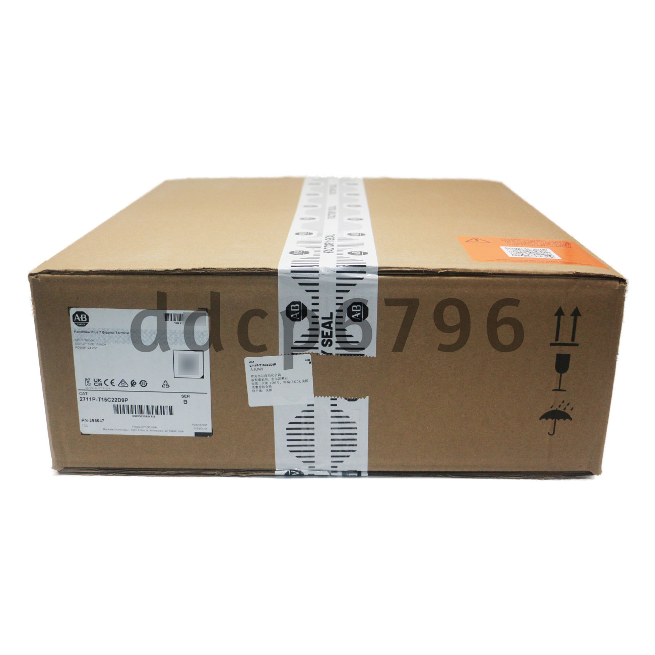 New Sealed 2711P-T15C22D9P Allen-Bradley PanelView Plus 7 Graphic Terminal