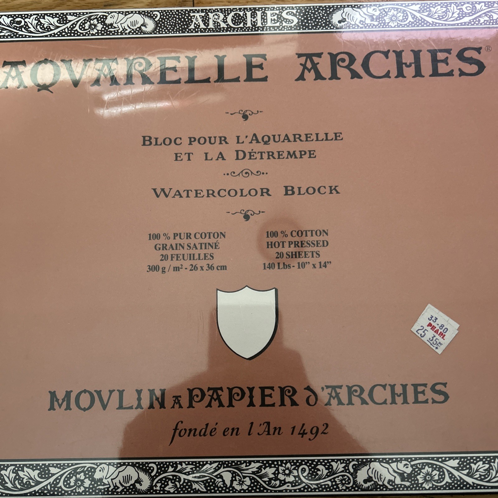 New & Sealed 20 Sheet Aquarelle Arches Watercolor Block 140 lb Hot Press 10 X 14