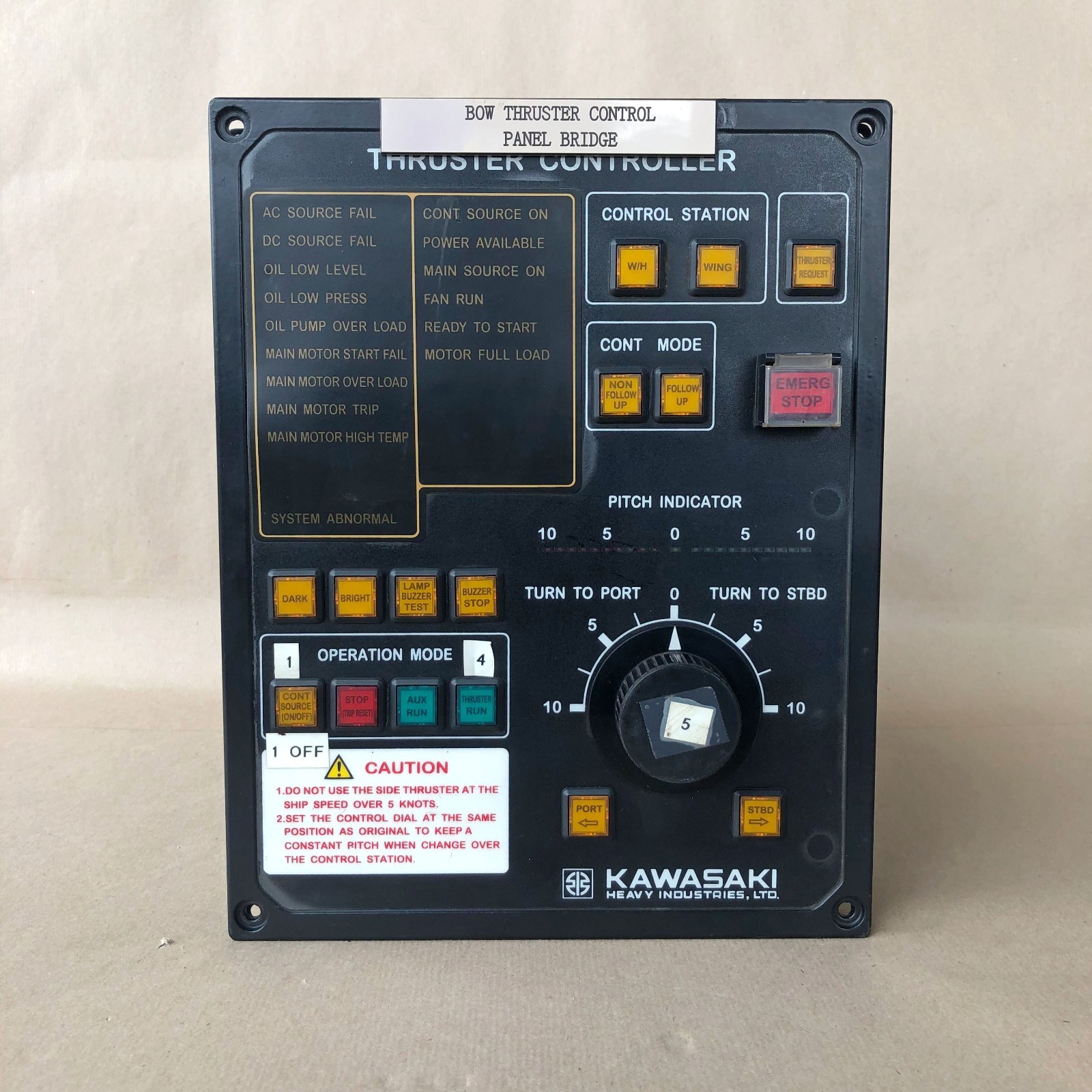 Kawasaki Nabco Thruster Controller