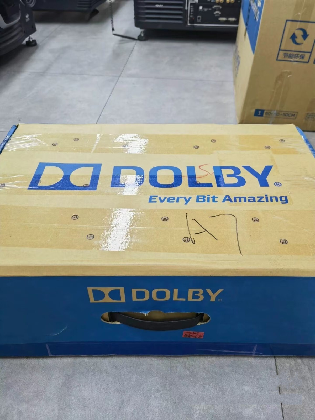 1PcS New DOLBY CP750 decoder by Fedex or DHL #N1016F YF