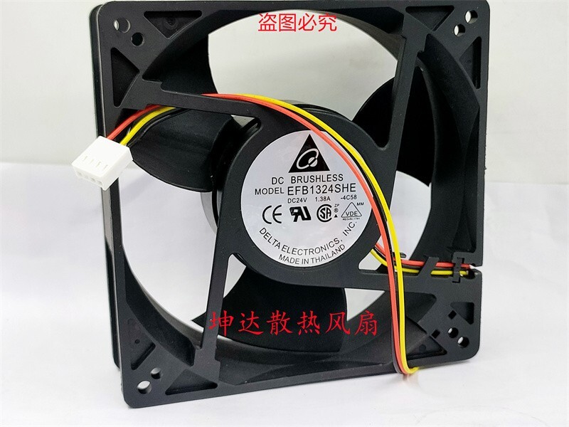 1 PCS Delta Fan EFB1324SHE -4C58 DC24V 1.38A 12738 12.7CM 3 wire cooling Fan