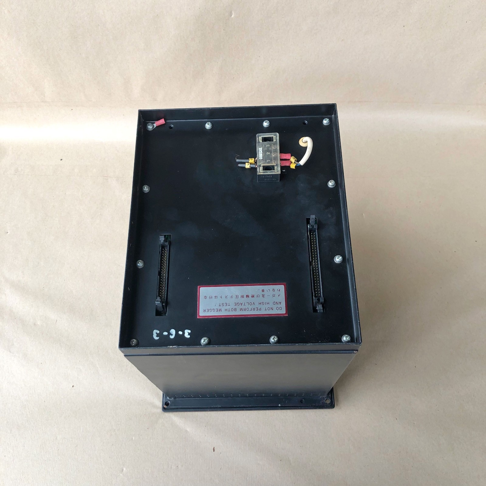 Kawasaki Nabco Thruster Controller