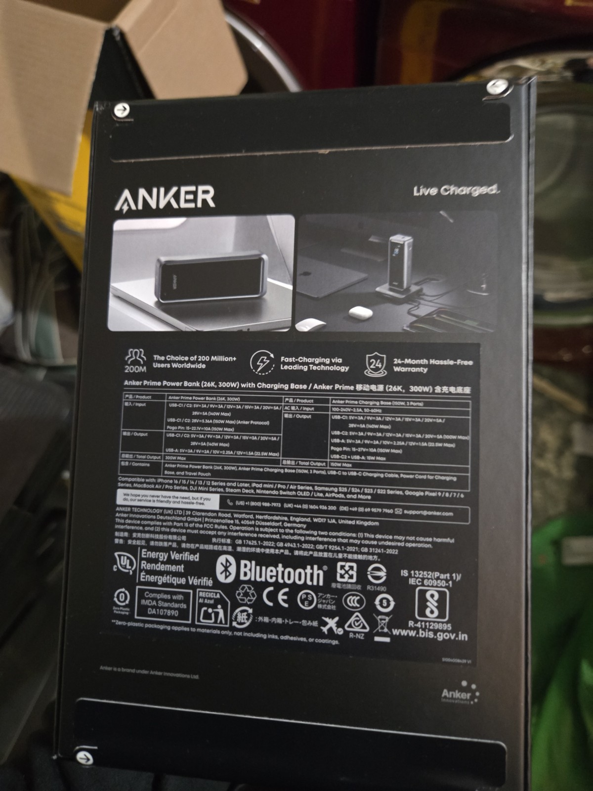 26K 300W Anker Prime Power Bank and Charging Base 26,250mAh 300W Max with Base