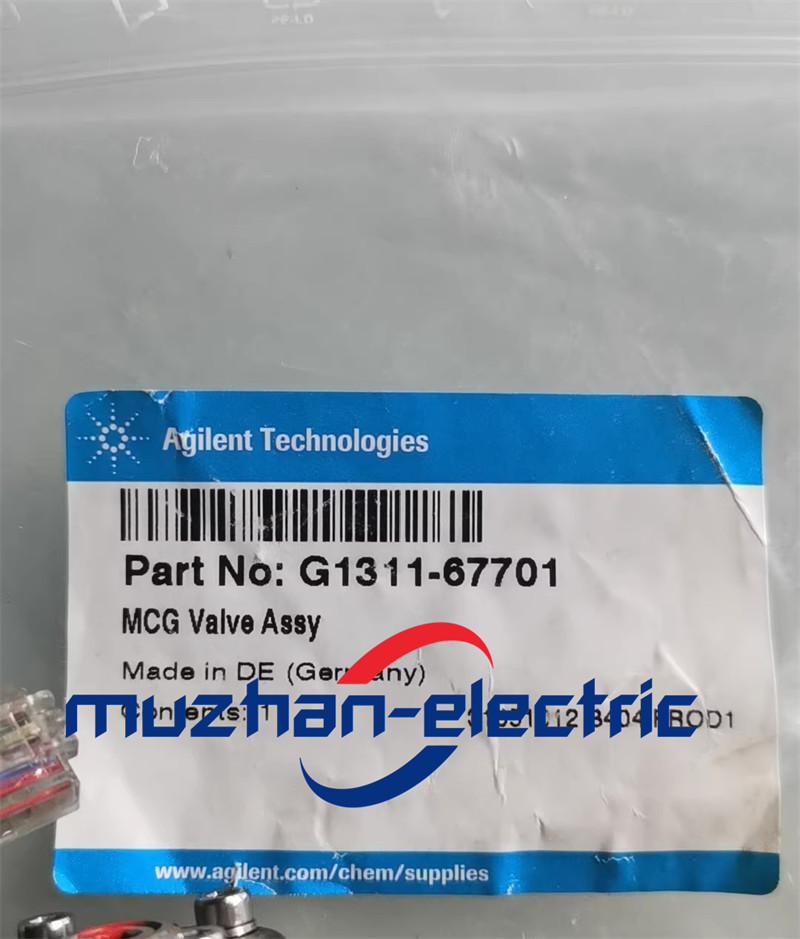 Agilent G1311-67701 MCGV Multigradient Valve Assy Spot Goods Free Shipping DHL