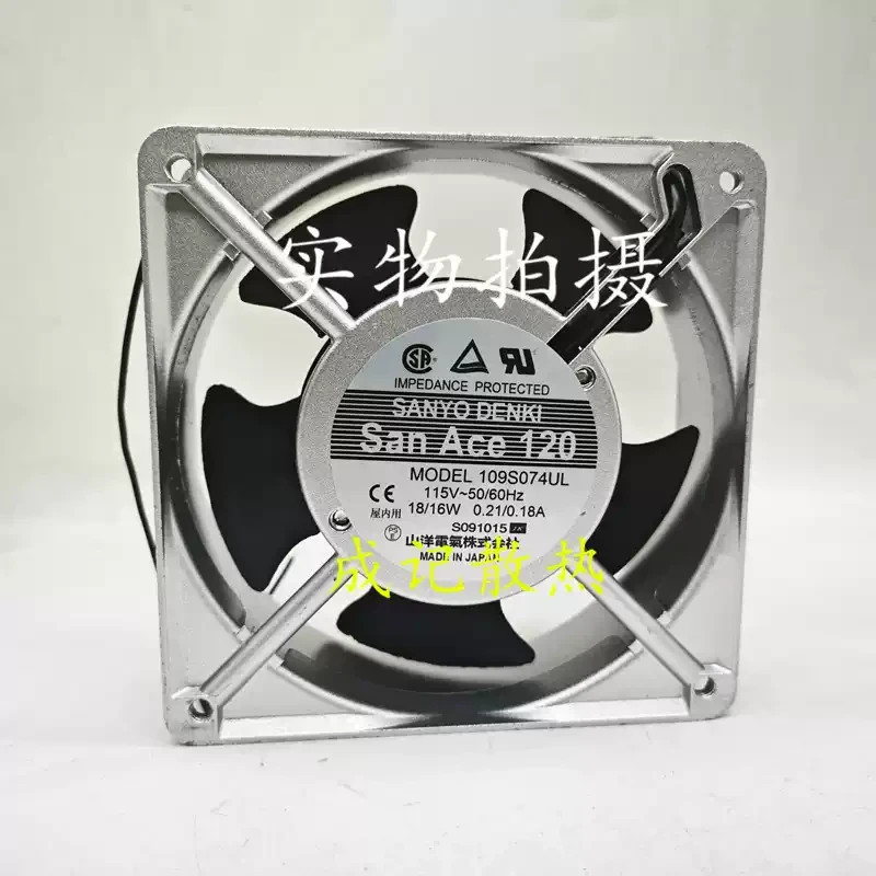 Sanyo 109S074UL 115V 18/16W 0.21/0.18A 12CM Cooling Fan