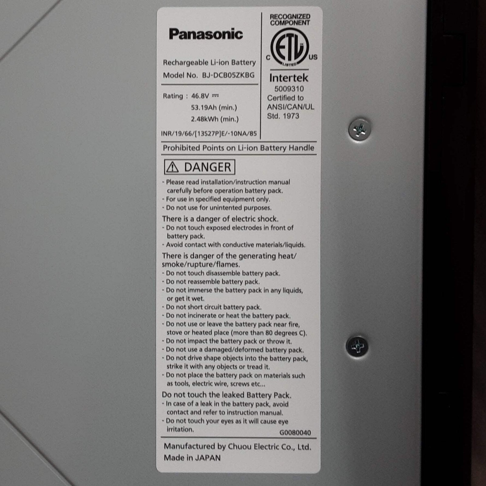 NEW Generac BJ-DCB05ZKBG PWRcell 3.0kWh DCB Series Panasonic Battery G0080040