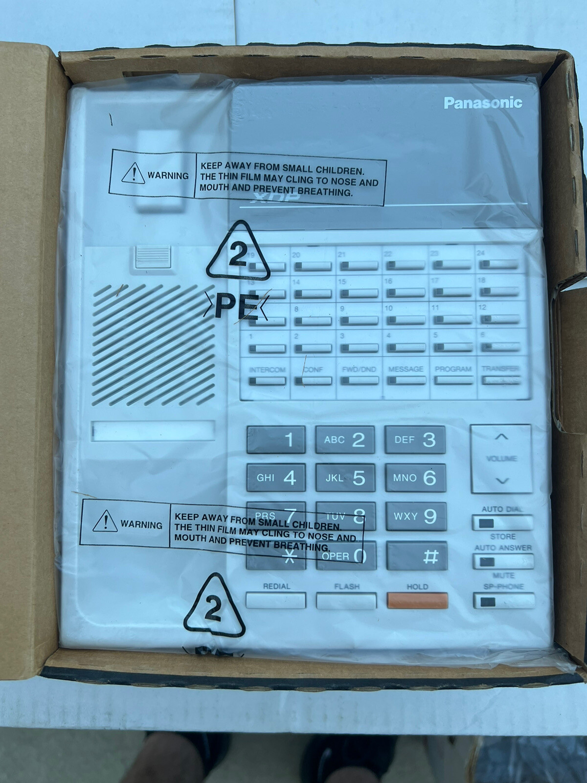 Panasonic KX-T7220 Digital phone (WHITE) *New in original box