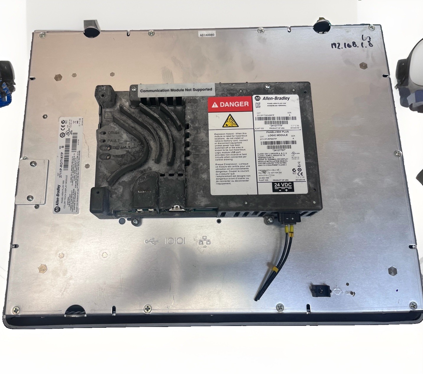 Allen-Bradley 2711P-RDT15TP PanelView Plus