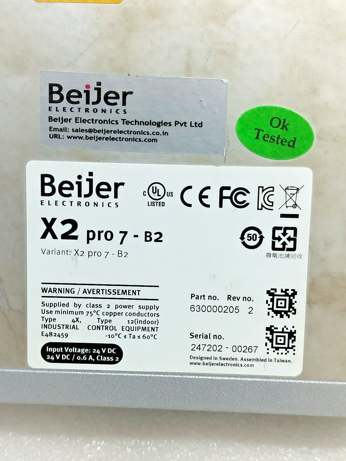 BEIJER ELECTRONICS X2 PRO 7-B2 OPERATOR TOUCH SCREEN HMI PANEL 630000205 REV 2