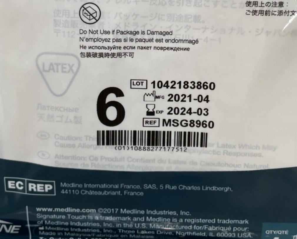1 Box Medline Signature Touch LATEX Surgical Gloves Size: 6 MSG8960 *See Dates*
