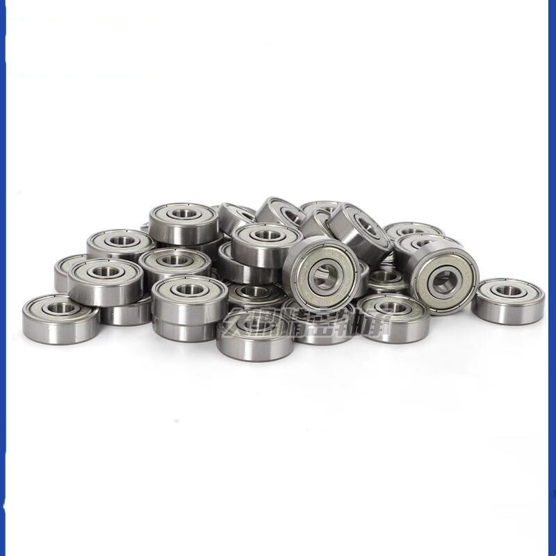 10pcs NSK JAPAN 681XZZ L-415ZZ Miniature Bearing Metal Seals 1.5x4x2mm