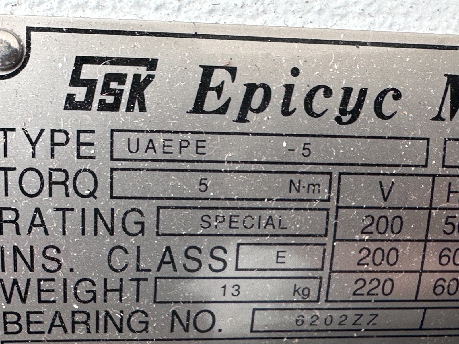 SSK Epicyc Motor UAEPE-5C 2 W, 30-36RPM, 0.5kg-m