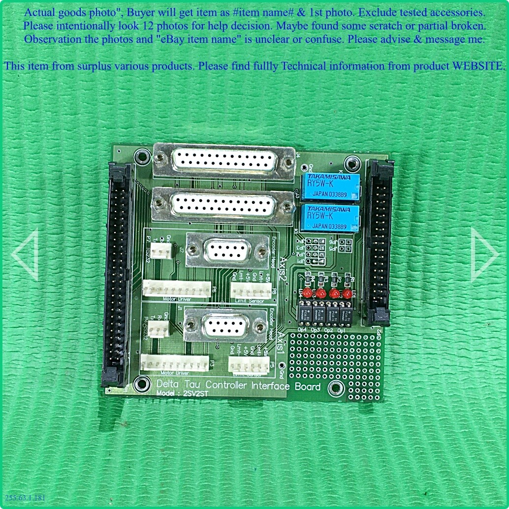 Delta Tau 2SV2ST, PMAC2/PC104 Interface Board as photo, sn:740A.